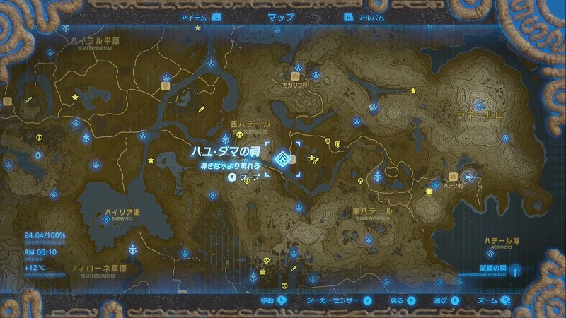 祠の場所一覧 ゼルダの伝説ブレスオブザワイルド Neon Green Alien