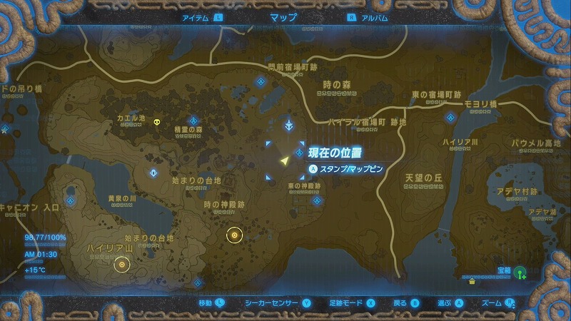 一撃の剣 試練 ルネ コリバーの祠 攻略方法 ゼルダの伝説 追加コンテンツ第２弾 英傑たちの詩 バラッド Neon Green Alien