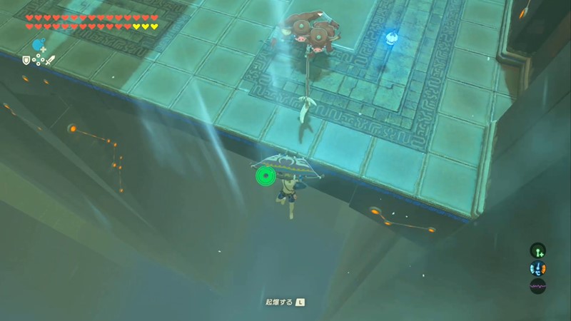 剣の試練 3 中位 剣の導師の祠 攻略方法 ゼルダの伝説ブレスオブザワイルド 追加コンテンツ第1弾 剣の試練 Neon Green Alien 剣の試練 3 中位 剣の導師の祠 攻略方法 ゼルダの伝説ブレスオブザワイルド 追加コンテンツ第1弾 剣の試練 Neon Green Alien