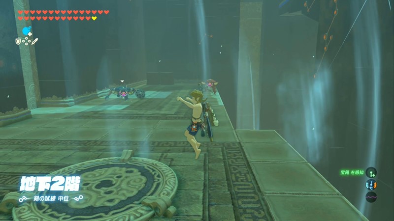 剣の試練 3 中位 剣の導師の祠 攻略方法 ゼルダの伝説ブレスオブザワイルド 追加コンテンツ第1弾 剣の試練 Neon Green Alien 剣の試練 3 中位 剣の導師の祠 攻略方法 ゼルダの伝説ブレスオブザワイルド 追加コンテンツ第1弾 剣の試練 Neon Green Alien